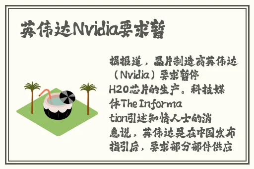 他低喘着在她体内撞击