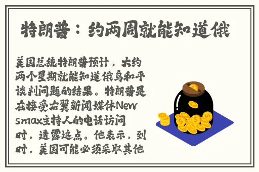 小树林10块钱的